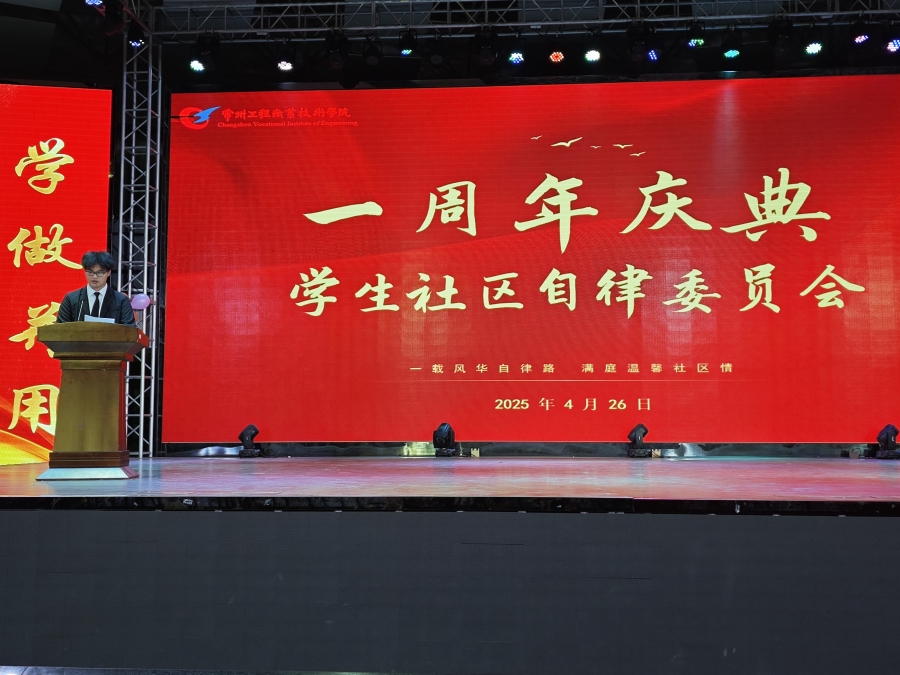 微信图片_20250426210918.jpg