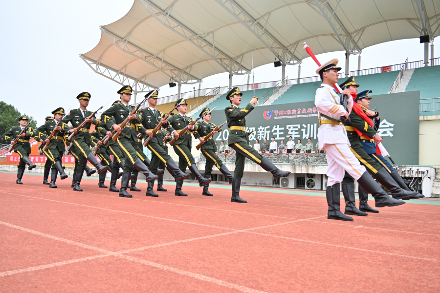 新闻1.png 新闻1.png