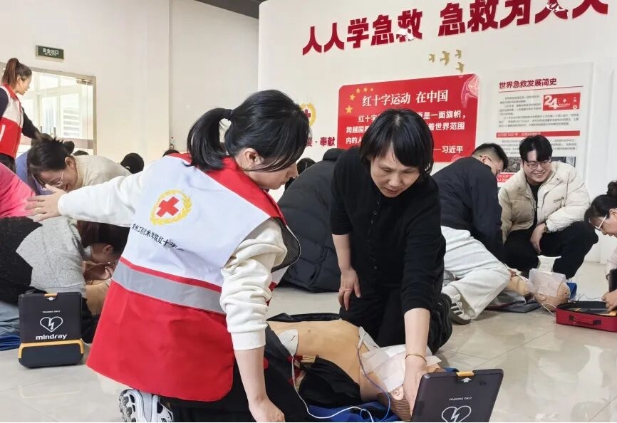 微信图片_20260108174425_33_99.jpg 微信图片_20260108174425_33_99.jpg