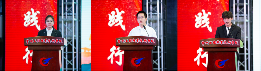 6. 获奖学生分享.png